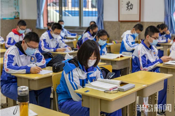 青岛市中小学幼儿园招生政策,青岛中考政策就近入学