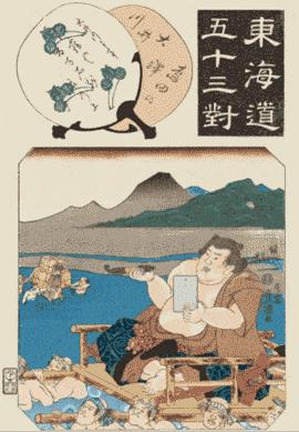 高清*码无**的江户时代,感觉十分魔幻穿越!