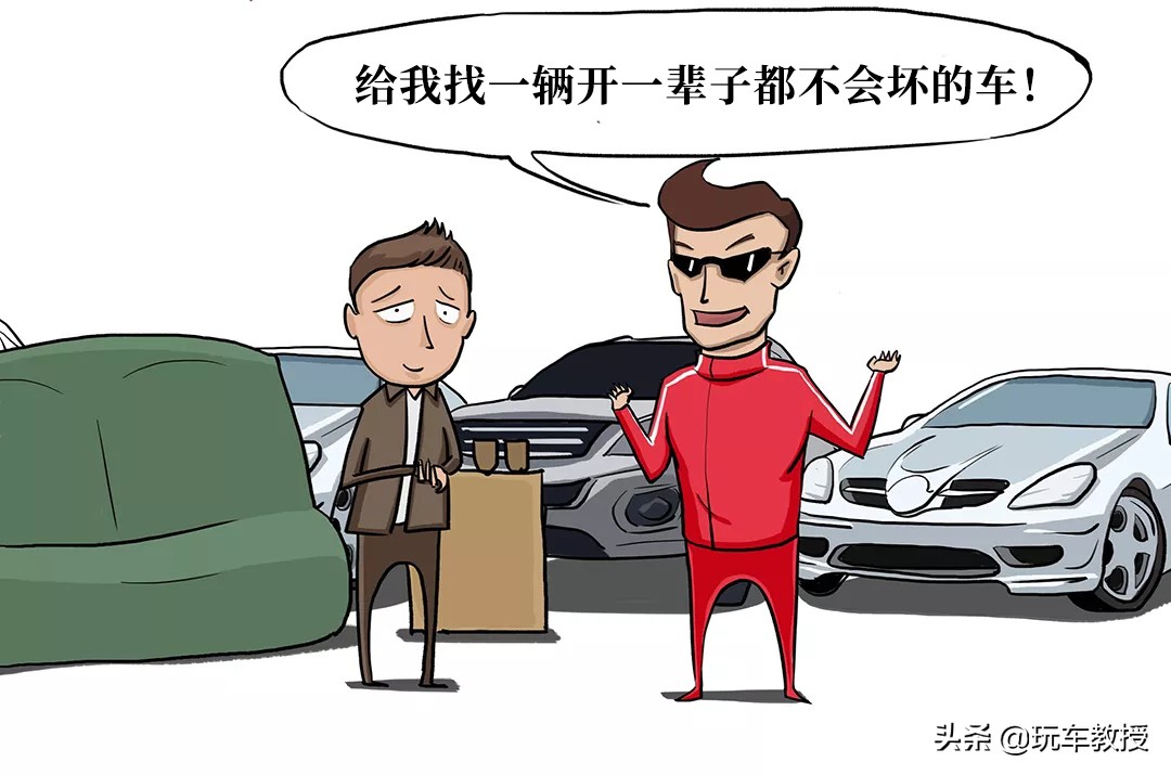 买4s店试驾新车有问题可以退换吗,新车退换车最新政策