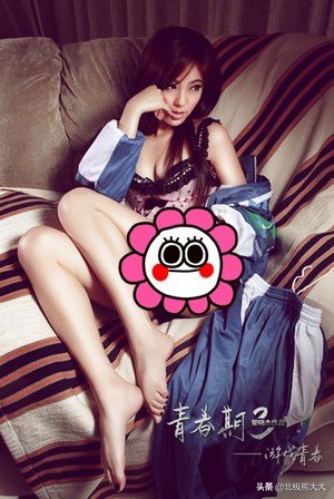 完美身材赵奕欢,坏女孩赵奕欢