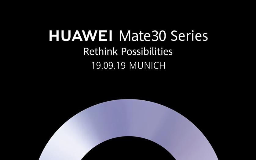 华为mate30用什么编译器,华为mate30硬件测试代码