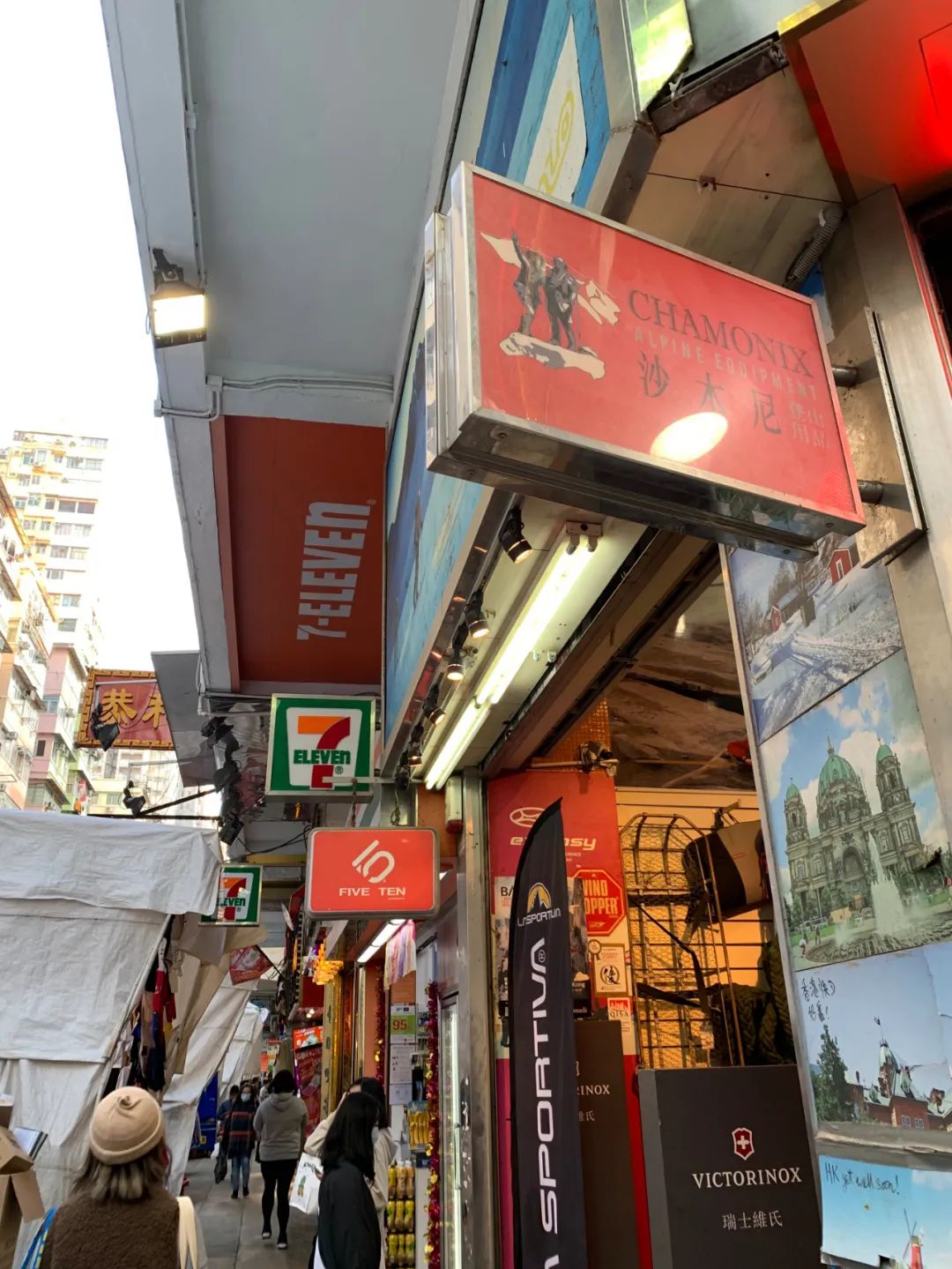 我们采访了六个城市的户外老炮儿，听他们聊聊开户外店的故事