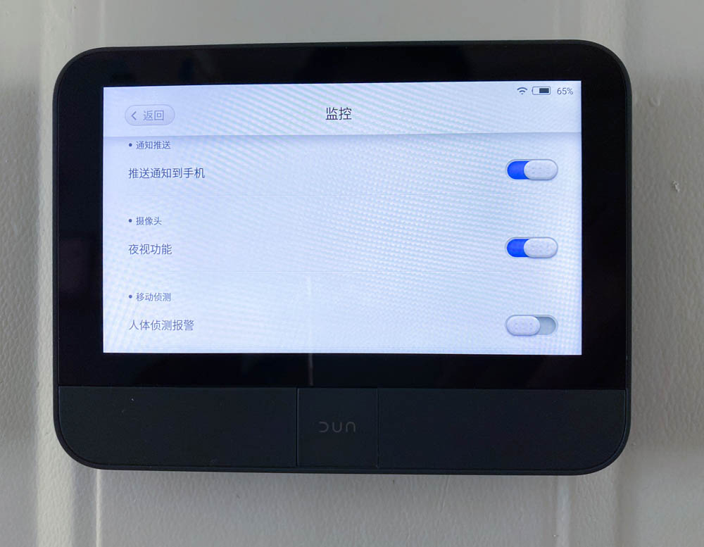 免插电智能猫眼,dun智能猫眼评测