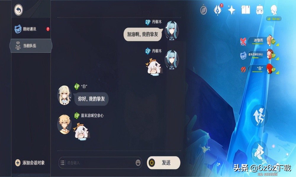 原神游戏遇到的问题,原神游戏经历