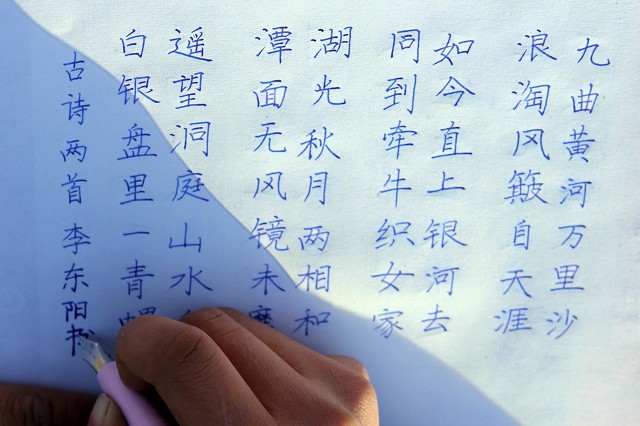 为什么我不建议预习语文现代文?谈谈初中语文的学习