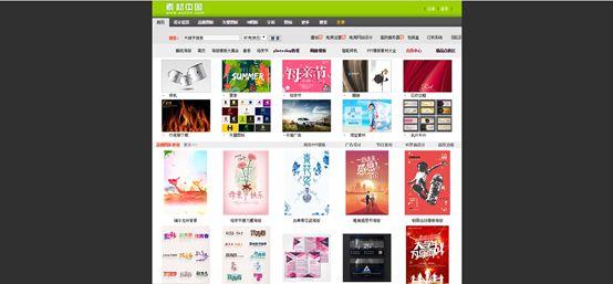 超好看的排版素材网站,100个经典排版设计作品集