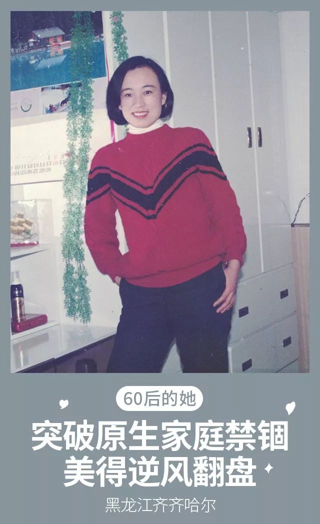 妈妈成为了别人的妈妈,妈妈成为妈妈