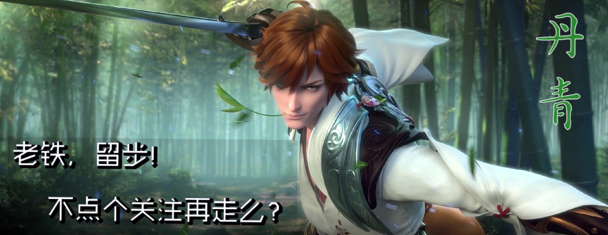 王者荣耀新赛季要来的十款皮肤,王者荣耀盘点优化过的勇者皮肤