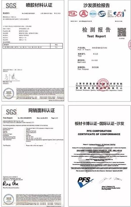 网购家具陷阱,网购家具避开这些雷区