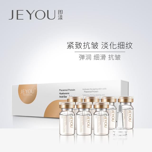 平价好物好看,好物合集护肤推荐平价