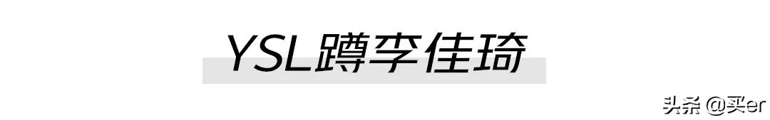套路极强，伤害也不小的618保姆级比价攻略