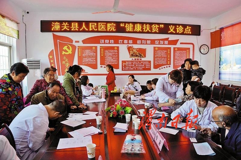 鍧氬畧鍒濆績閫愭ⅵ鍚埅鍥剧墖,鍧氬畧鍒濆績閫愭ⅵ鍓嶈瑙嗛