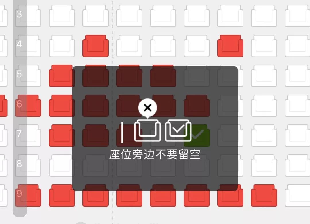 情人节单身狗在家攻略,情人节单身自救指南