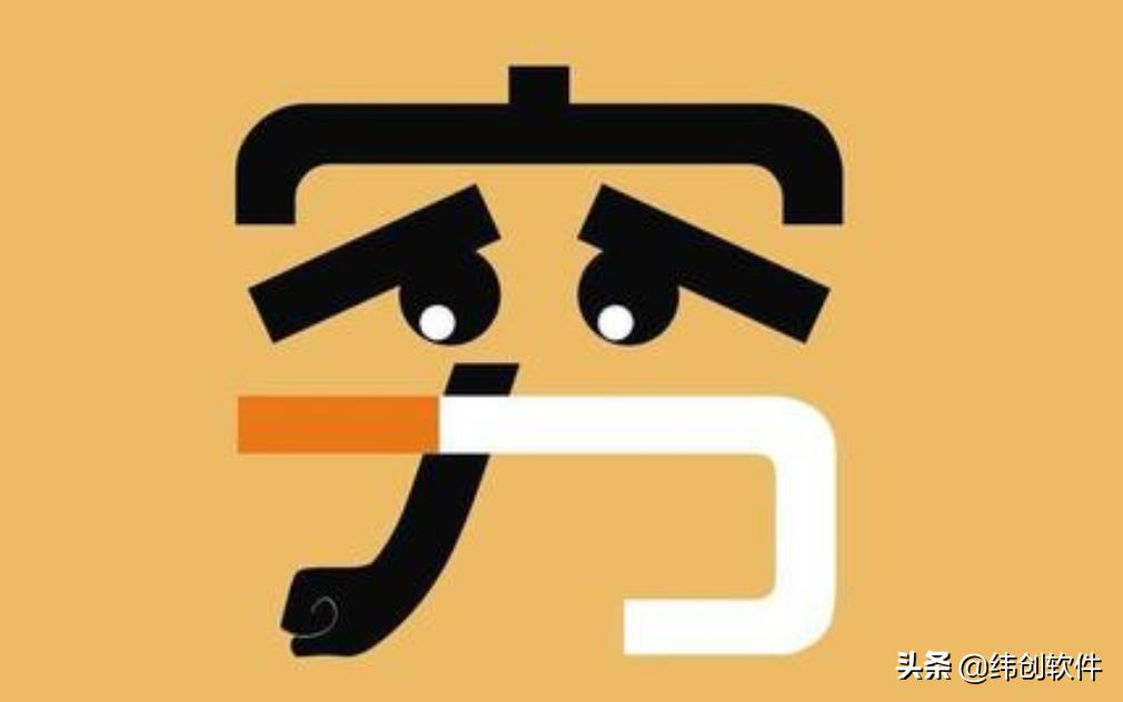 工作很努力但是结果不如意,工作太积极未必是件好事