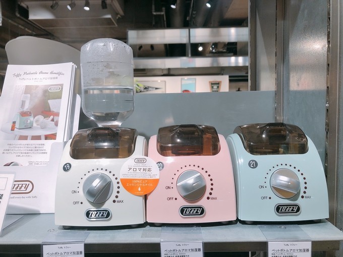 涩谷西武百货,东京涩谷西武百货