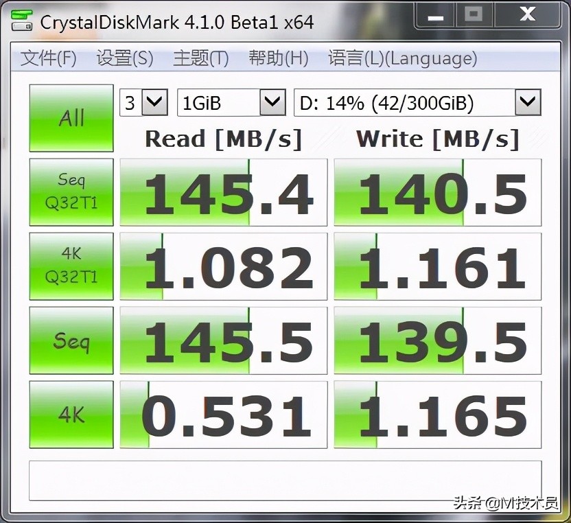 笔记本硬盘升级买哪种硬盘,笔记本硬盘升级版