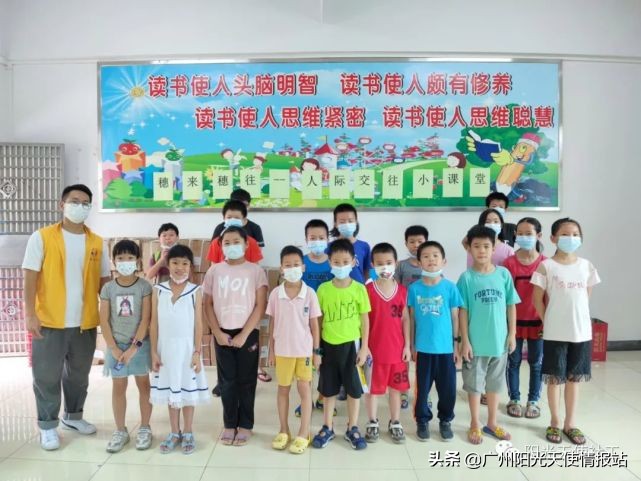 【天使资讯】特色服务|志愿同行·携手并进