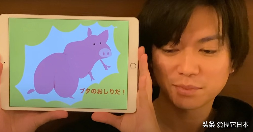 杰尼斯组合解散,杰尼斯团员