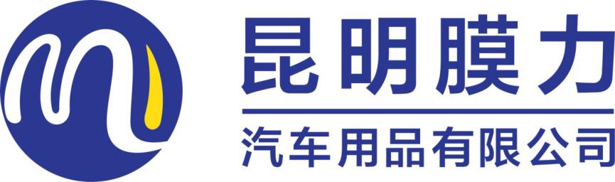 汽车隐形车衣发黄怎么处理,贴了隐形车衣车漆面发黄