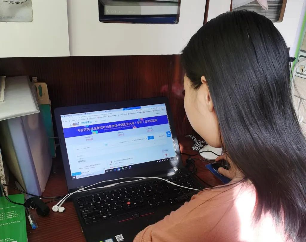 中国石油大学华东就业前景排名,中国石油大学华东山东省录取人数