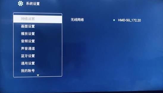 错误代码10010机顶盒无信号怎么办,电视机无信号机顶盒正常怎么办呢