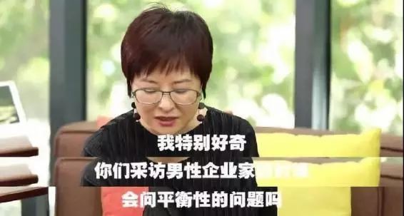 全职妈妈买东西被数落,全职妈妈花钱被数落