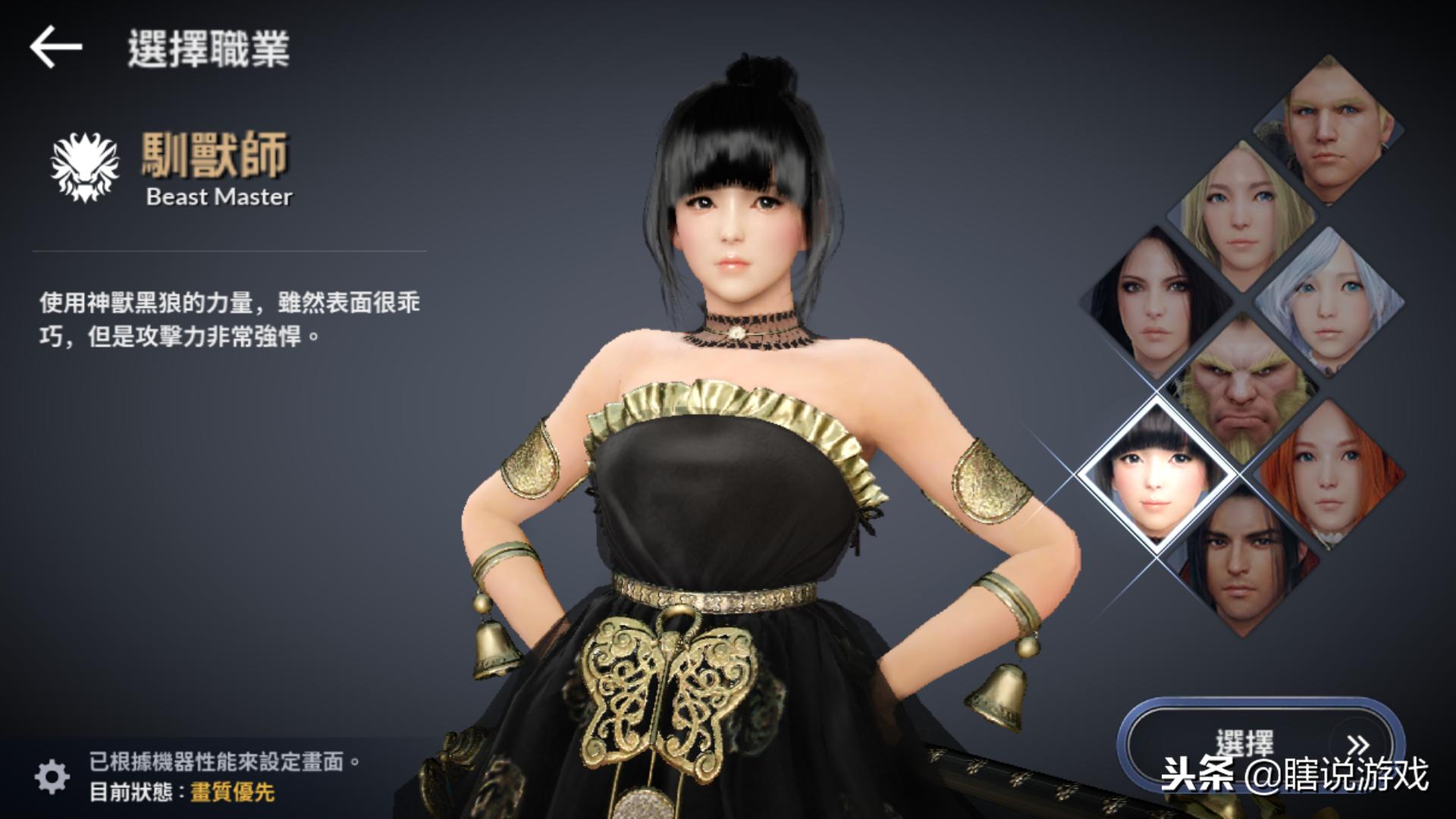 黑色沙漠手游最新视频,黑色沙漠国服最高画质