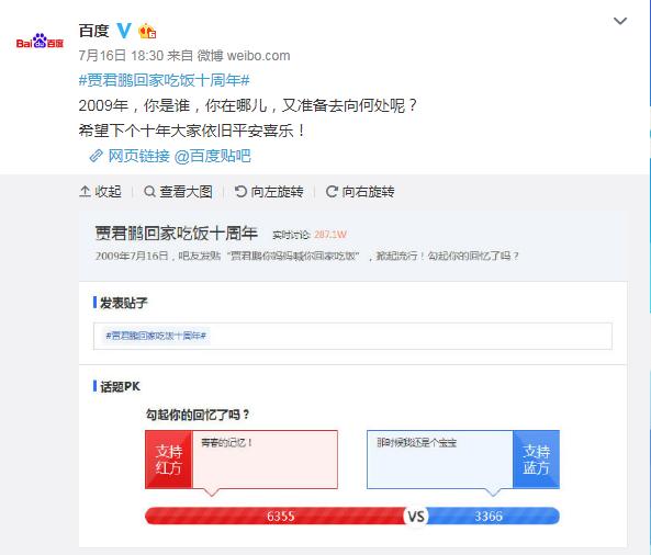 寻找自我的同时迷失了自我,在寻找自我的路上逐渐迷失自我