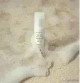 苏州泰华希思黎商城,苏州泰华商城奢侈品修复