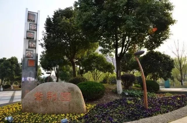 记忆中的常州:常州1998