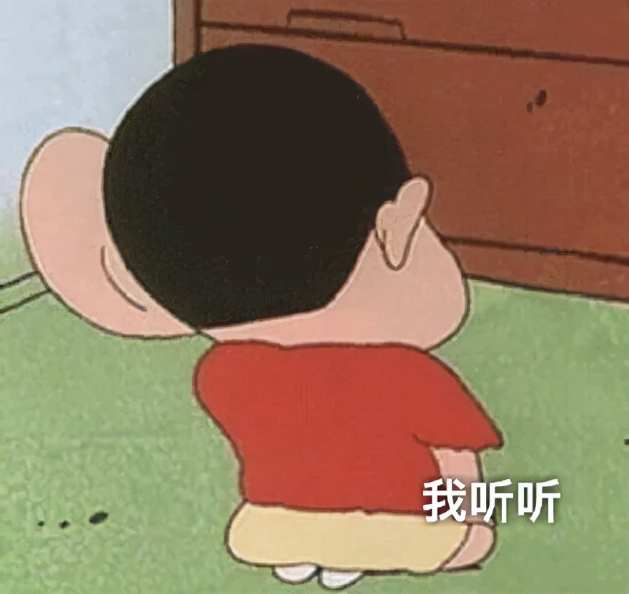 又一顶流明星人设崩了！我们常说的翻车、吃瓜、塌房英文表达是？