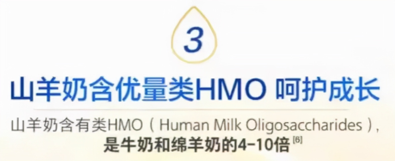 奶粉罐小噱头大,无效广告内卷何时休