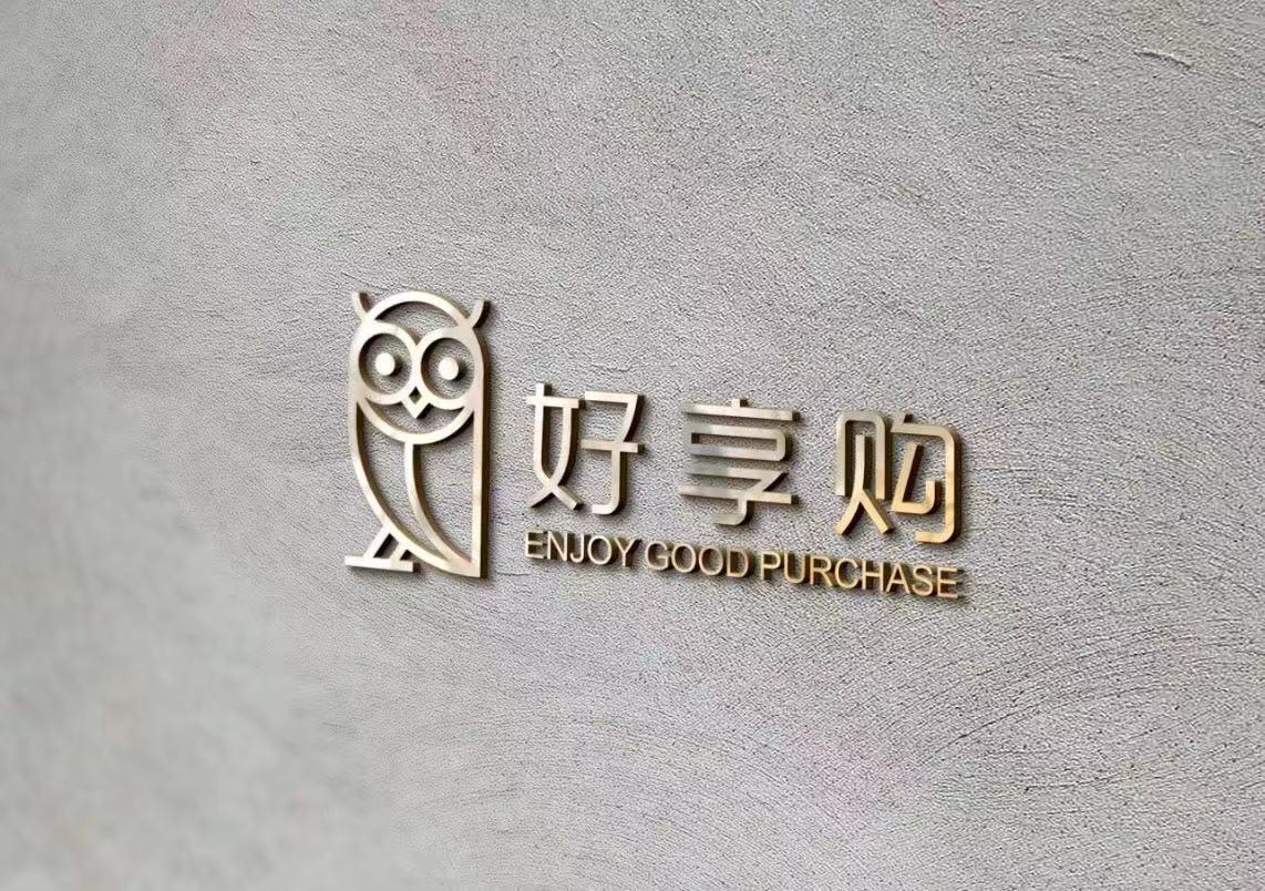 好享购新零售获投五百万天使轮融资,用眼贴解决7亿国人眼部健康