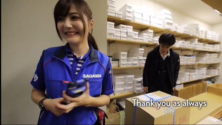 日本快递女员工,日本女快递员工作细节