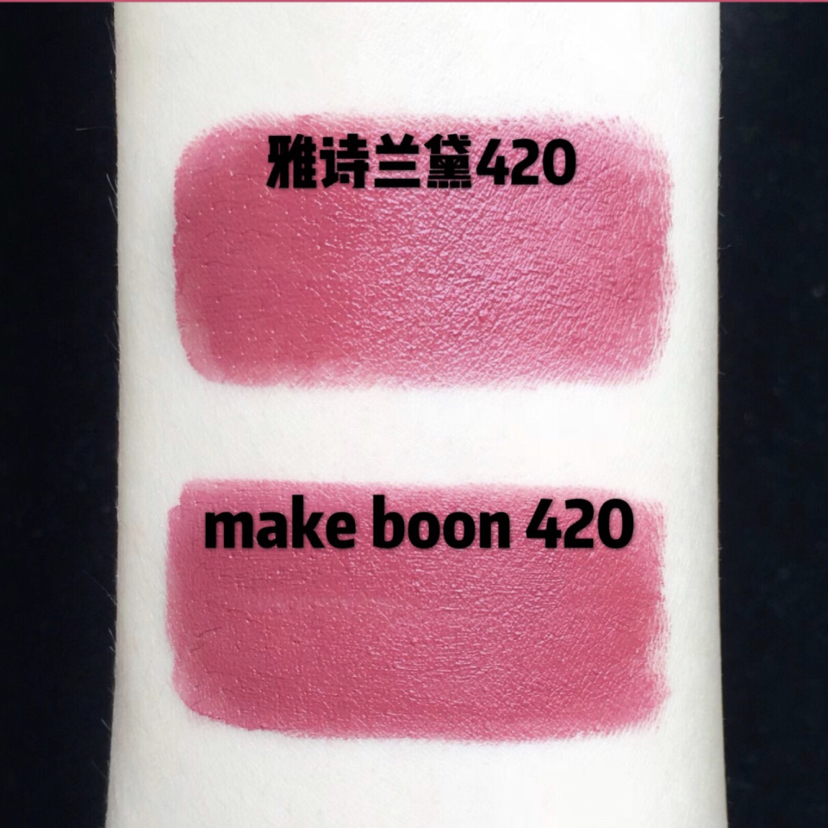 大牌口红里的平价口红,平价口红和大牌口红