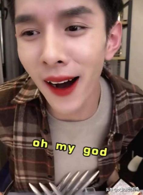 疯了！这个区域楼盘价格将突破2万大关！你买不买账？