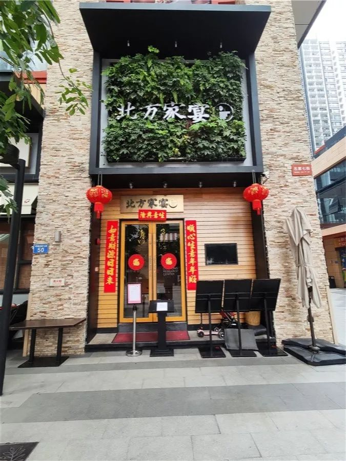 番禺区祈福缤纷世界图片,广州市番禺区祈福缤纷世界