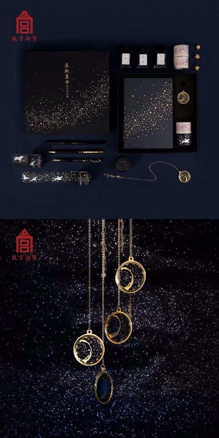 「直男们该开窍了」这些芳心纵火犯，情人节礼物就选它了