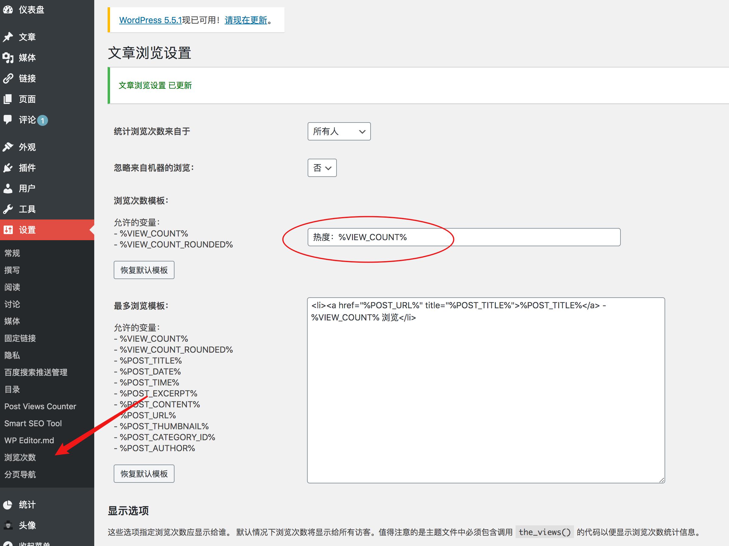 新手搭建个人网站的详细步骤,新手零基础搭建网站
