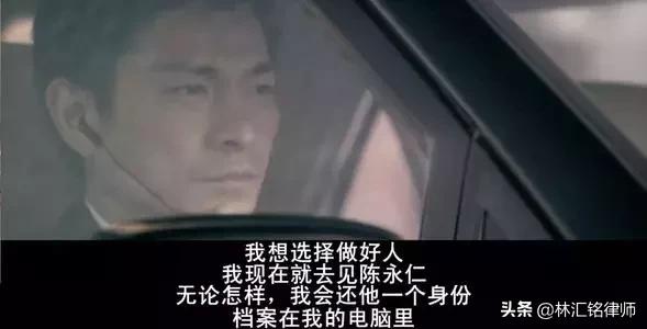 澳税务局,ATO是不是已经盯上你了!需要警惕的5个信号!|澳法评