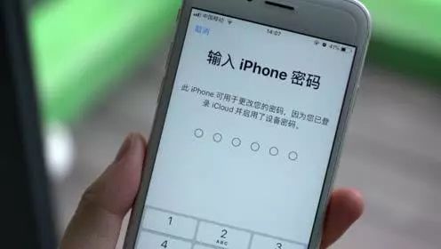 被盗的iPhone去哪了?原来还有这样的黑幕
