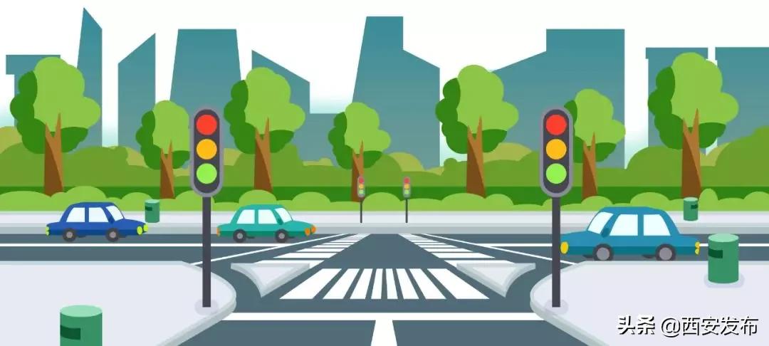 三大共识～治堵！西安按下“快进键”