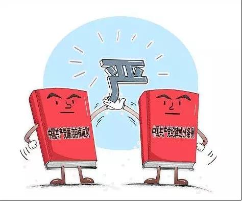 政工干部必备十大素质,优秀年轻干部七种能力