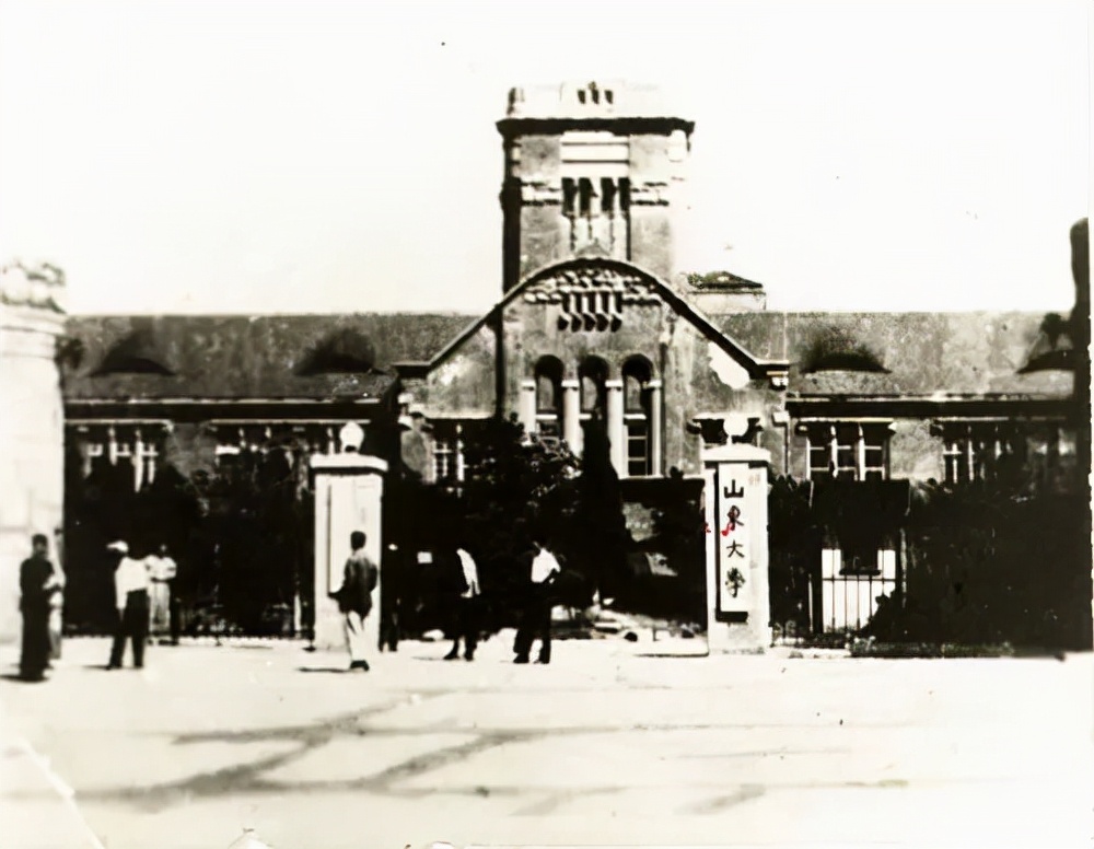 山东大学百廿校庆｜携漫天星辰，度百廿风华