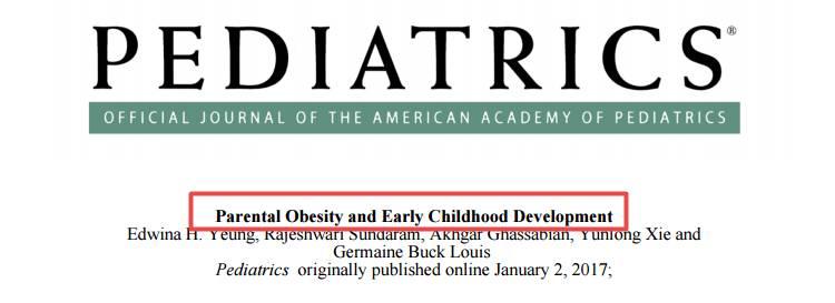 为什么好多孩子打父母,打娘胎里就有病的孩子出来会好么