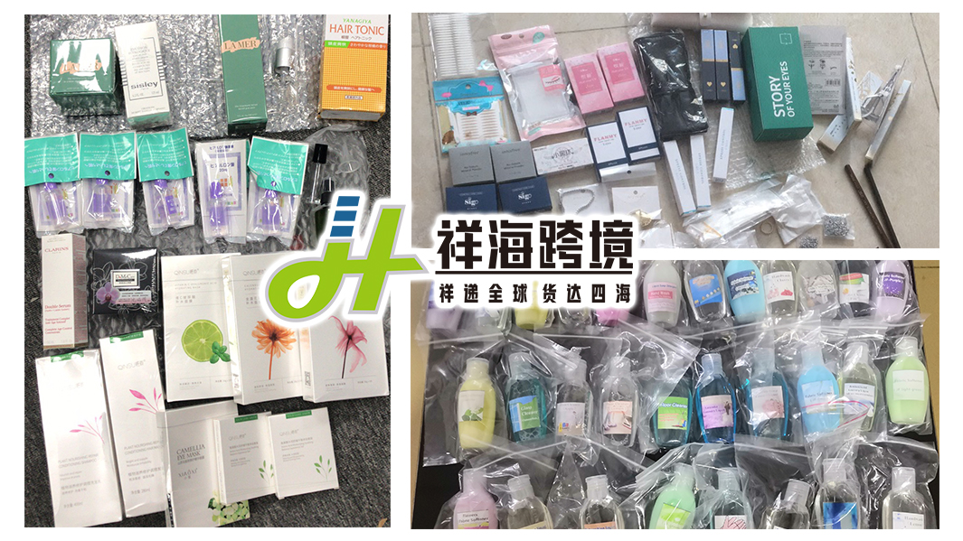 药能寄英国吗,消毒液可以邮寄么