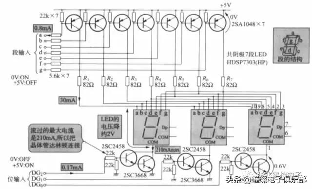 单片机外围电路干嘛的,ntc单片机外围电路