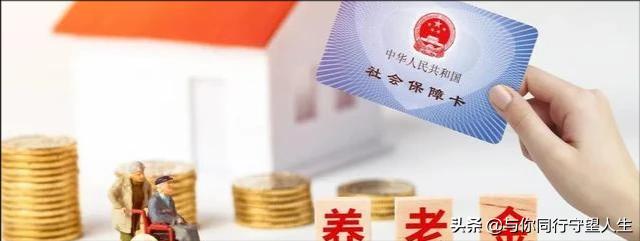 延迟退休来了全面解读实施细则,延迟退休个人计发月数会变化吗