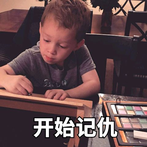 两年的留学生活,十几年留学工作我悟到了什么