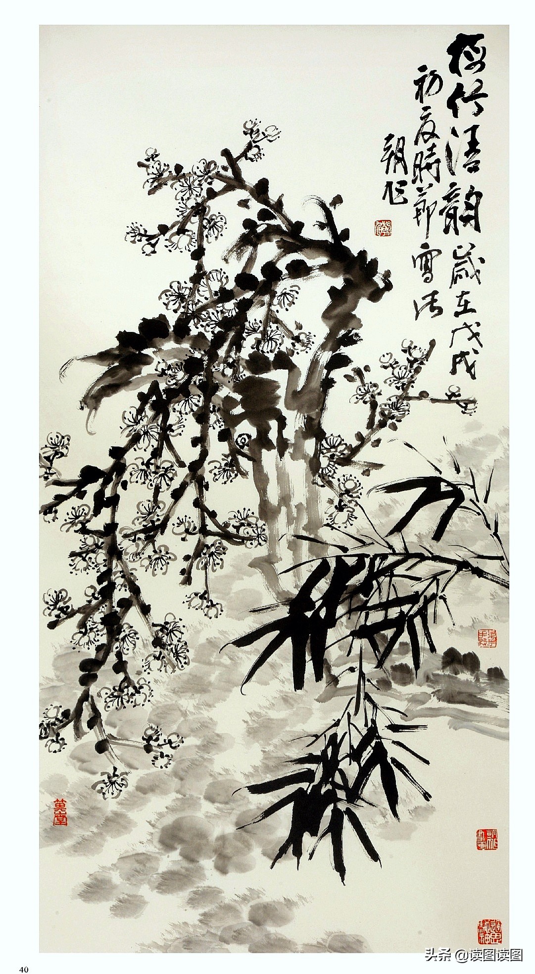 许朝旭国画,许老师花鸟画精品欣赏